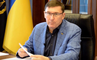 Генпрокуратура открыла несколько производств после резонансных заявлений по Донбассу