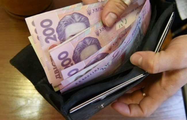 Пенсии в Украине: кто получит в июле на 670 грн больше