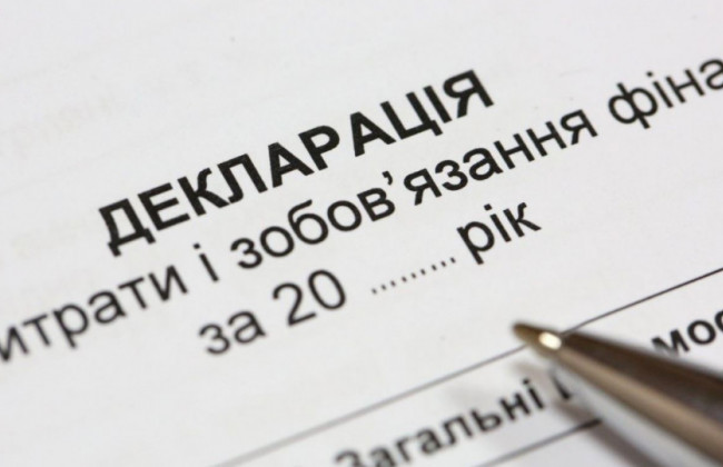 Чиновник «забыл» указать две квартиры в декларации: есть подробности