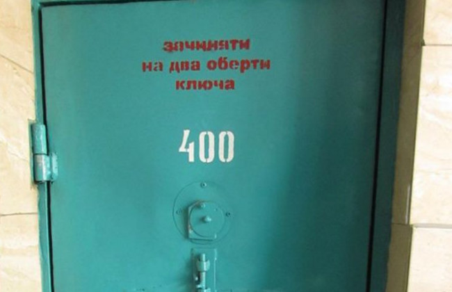 Харківська трагедія: стало відомо, у яких умовах живе Зайцева