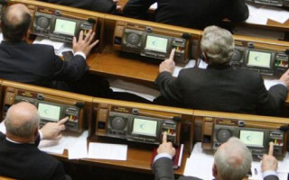 «Кнопкодавов» в скором времени будет ждать наказание: что известно