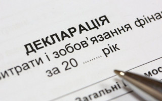 Чиновник «забыл» указать две квартиры в декларации: есть подробности