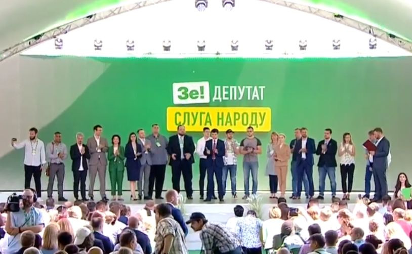 Партия «Слуга народа» назвала первую двадцатку списка кандидатов в нардепы
