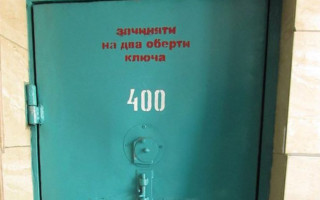 Харківська трагедія: стало відомо, у яких умовах живе Зайцева