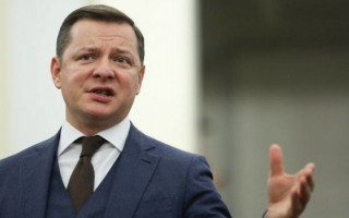 Ляшко представил свою партию на выборы в Раду: список радикалов