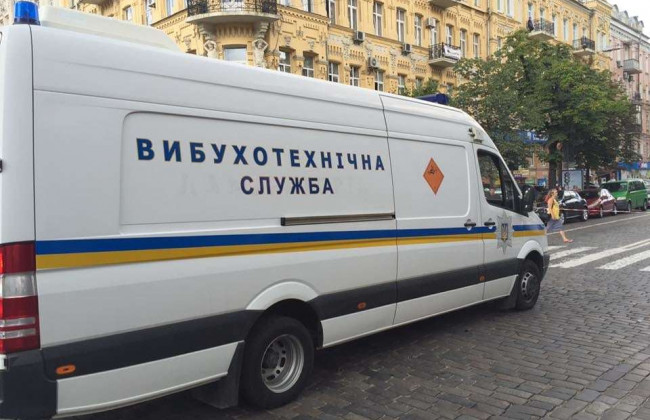 У Києві шукали вибухівку на двох станціях метро, в Раді й Міноборони