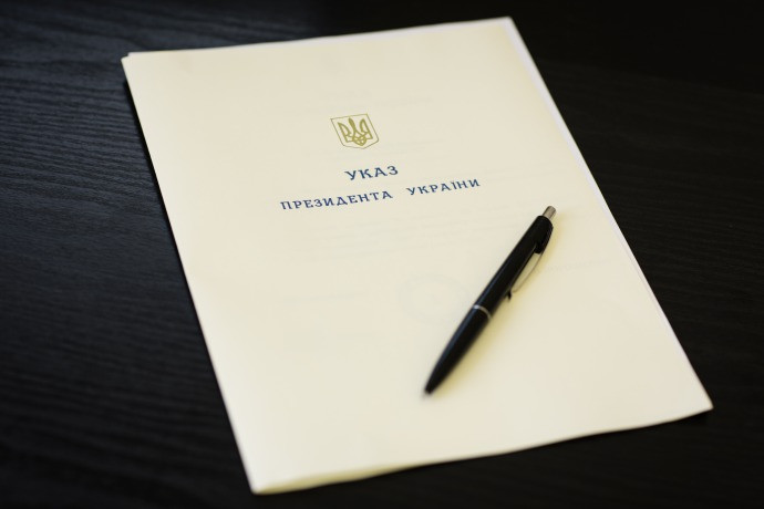 Зеленський підписав указ про добір кандидатів для обрання суддею ЄСПЛ