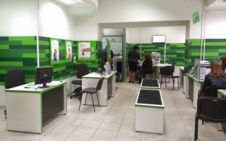 Троица в Украине: как будут работать банки на праздники