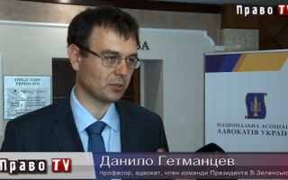 Члени команди Зеленського розповіли про податкову реформу, відео