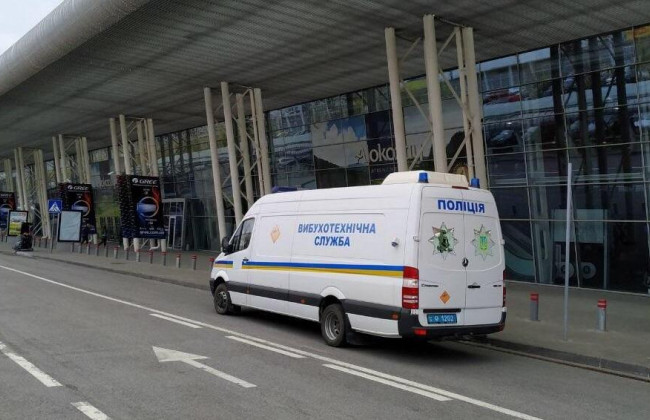 Во Львове «минировали» более 10 объектов: что известно