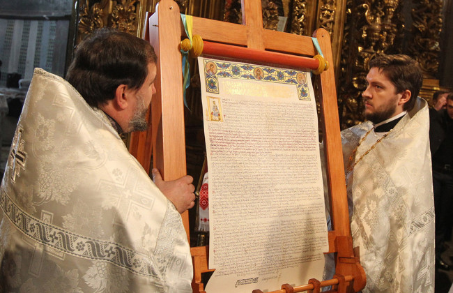 Филарет намерен отменить принятие Томоса: что известно