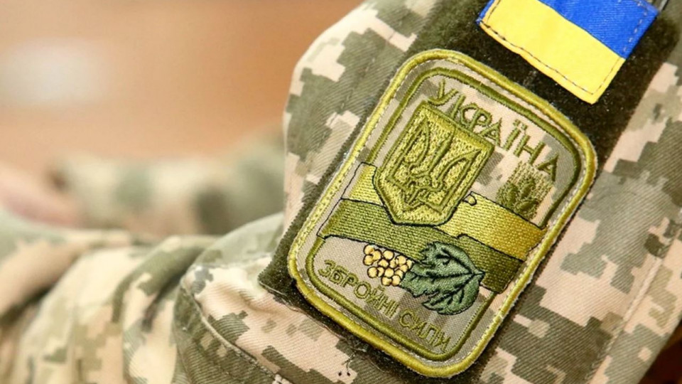 США помогут Украине в борьбе с РФ: что известно