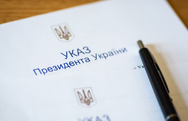 Зеленский отменил указы Порошенко о назначении членов ВСП как незаконные: в АП объяснили