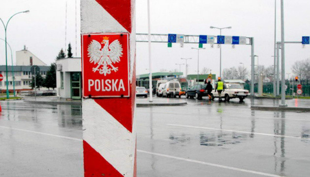 Украинцы теперь реже пересекают польскую границу: что случилось