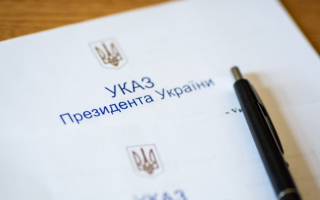 Зеленский отменил указы Порошенко о назначении членов ВСП как незаконные: в АП объяснили