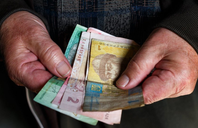 Новый пенсионный возраст в Украине: кому не светит пенсия в ближайшее время