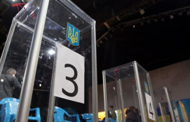 Выборы в Раду: партия Слуга народа недосчиталась двух кандидатов в нардепы