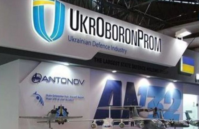 Зеленський призначив Абромавичуса членом Наглядової ради Укроборонпрому