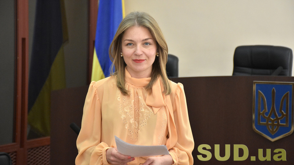 Суддя-спікер Печерського суду Марія Пилаєва: Суд вже кілька років працює в надзвичайних умовах