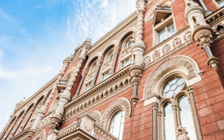 НБУ создал спецподразделение для защиты прав потребителей финансовых услуг