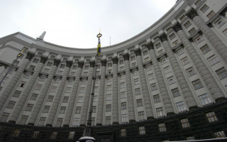 Засідання Кабінету міністрів України: онлайн-трансляція