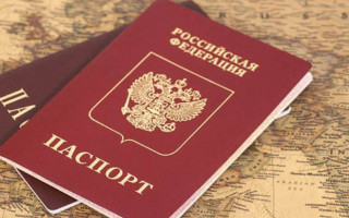 ЕС введет против России новые санкции: что известно