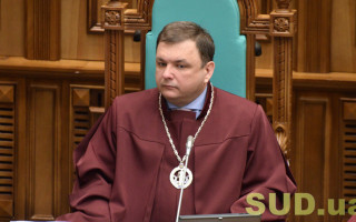 Шевчука підозрюють у зловживанні службовим становищем: ДБР відкрило кримінальне провадження