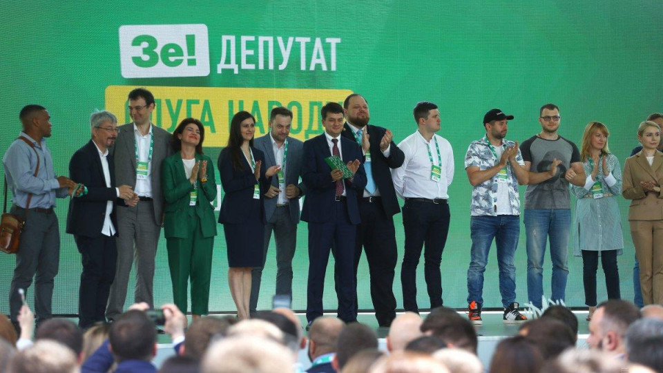 Оприлюднили повний список партії «Слуга народу»: кого Зеленський приведе в парламент