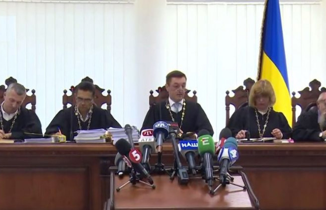 Справа Януковича: з’явились нові подробиці