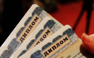 Чиновник незаконно отримав диплом про вищу юридичну освіту: постанова ВС