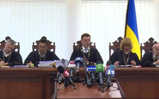 Справа Януковича: з’явились нові подробиці