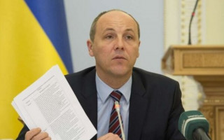 Парубий передал Конституционному Суду заявления нардепов о выходе из коалиции