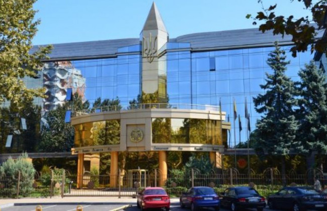 Актуальні питання імплементації Кодексу з процедур банкрутства: онлайн-трансляція