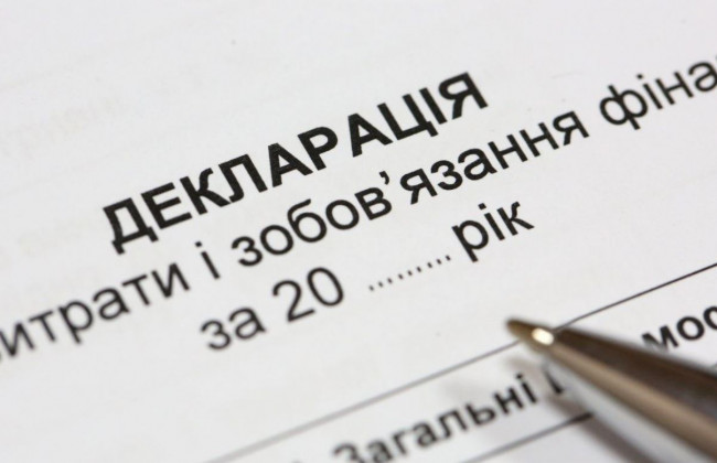 Чому СБУ та військова прокуратура звільнені від обов’язку оприлюднювати свої декларації