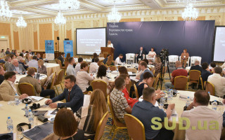 Єдність судової практики: погляд Європейського суду з прав людини та ВС