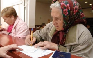 В «ДНР» пересчитают все соцвыплаты и зарплаты: что известно