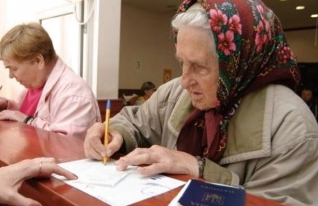 В «ДНР» пересчитают все соцвыплаты и зарплаты: что известно