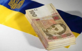 Когда минимальная зарплата будет 300 долларов: украинцам объяснили детали