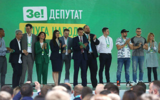 В списке партии «Слуга народа» появилась функция лайков и дизлайков: кто лидирует