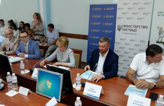 Друге дослідження стану юридичної освіти підтвердило необхідність змін