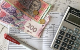 Отказывают в выплате субсидий: за что могут лишить льгот