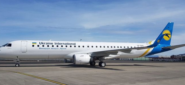 Из Киева в Турцию запустили новый рейс: назвали время и стоимость