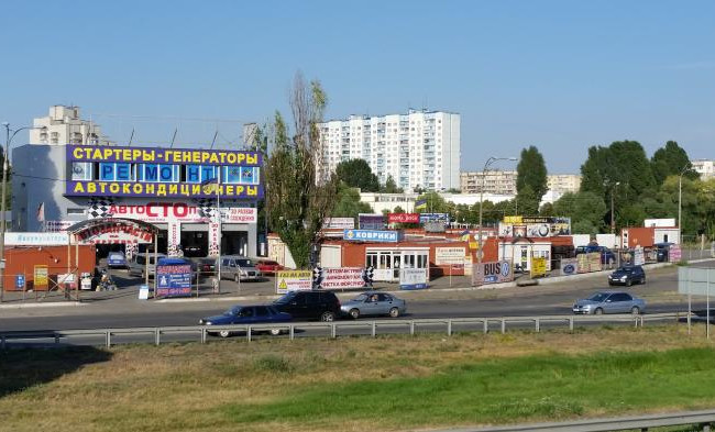 Злоумышленники устроили потрясающий произвол на дороге в Киеве, видео