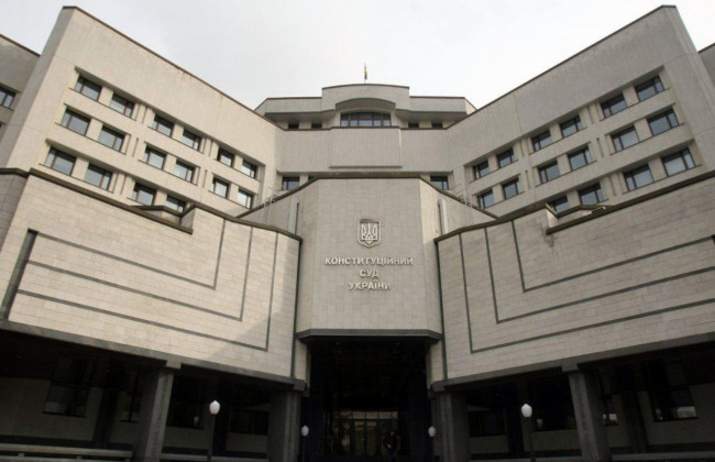 Парламентські вибори в Україні: КСУ не вправі зупинити проведення голосування