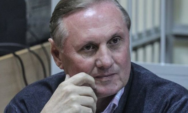 Суд продовжив арешт Єфремову: є подробиці