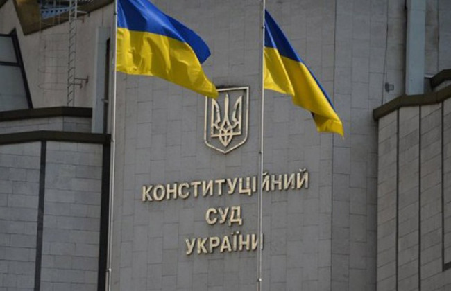 КСУ розглядатиме справу, яку хотів заблокувати Шевчук