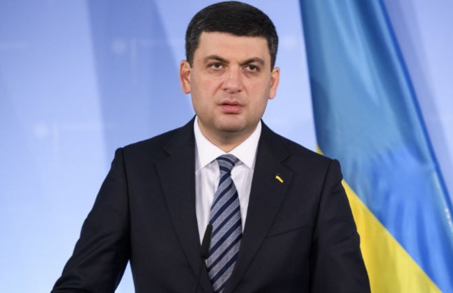 Кабмин одобрил сокращение штатов в государственных администрациях