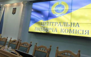 ЦВК зареєструвала понад 600 кандидатів у народні депутати