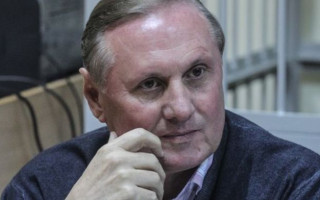 Суд продовжив арешт Єфремову: є подробиці