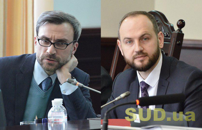 Внутри ВККС обострились противоречия